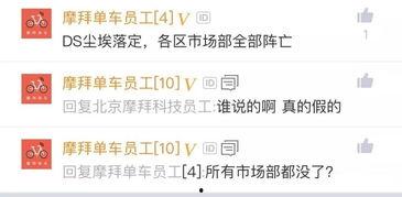 闪动吃瓜,揭秘娱乐圈的幕后故事  第2张