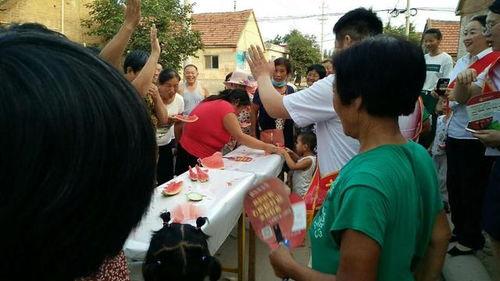 芒市吃瓜群众  第1张