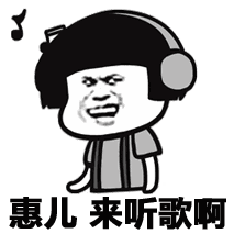 吃瓜群众吃新瓜是真的吗,吃瓜群众吃新瓜，真相究竟如何？  第1张