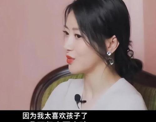 吃瓜爆料陈紫函,娱乐圈的瓜田，她如何成为焦点人物？  第1张