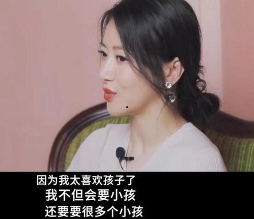 吃瓜爆料陈紫函,娱乐圈的瓜田，她如何成为焦点人物？  第2张