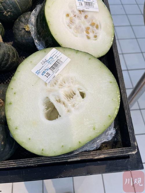 光启市吃瓜  第3张