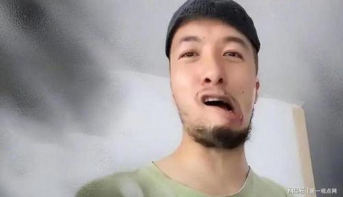 吃瓜群小野,网络红人的崛起之路  第2张