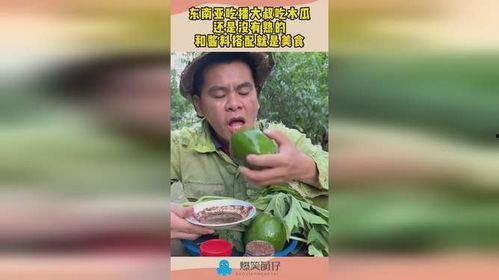 门叔吃瓜,揭秘娱乐圈那些不为人知的幕后故事  第3张
