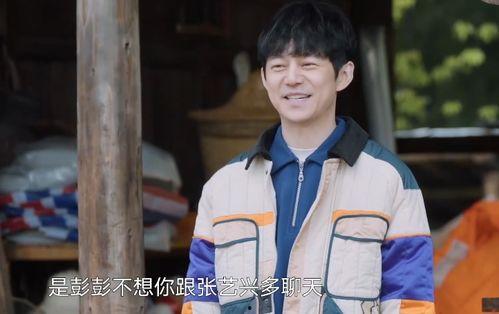 黄磊吃瓜图片  第3张