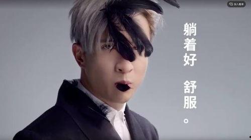 任国超吃瓜文案,揭秘娱乐圈幕后风云  第3张