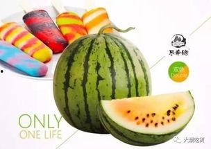 濮阳吃瓜爆料近期,揭秘近期热门事件背后的真相  第3张