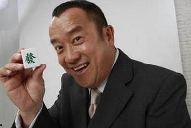 吃瓜群众曾志伟视频,揭秘娱乐圈幕后故事  第2张