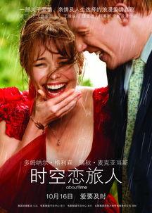 时空恋旅人吃瓜,穿梭时空的甜蜜瓜田  第1张