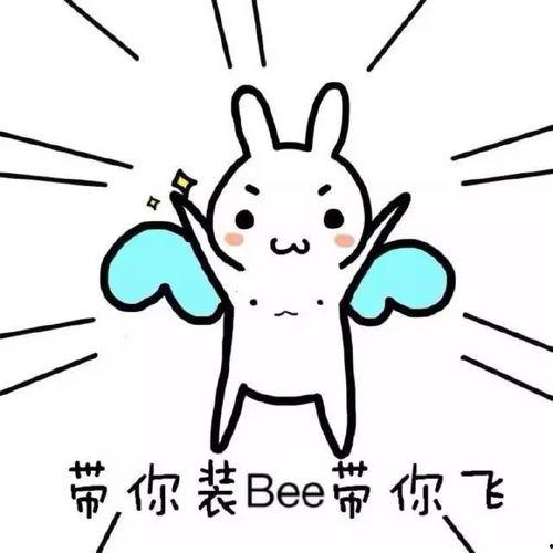 带你吃瓜讲解奇葩事物  第3张