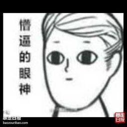 找路人吃瓜,一瓜在手，人间百态尽收眼底  第1张