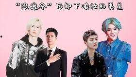 找路人吃瓜,一瓜在手，人间百态尽收眼底  第2张