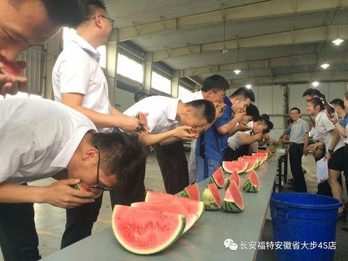 瑶海吃瓜,一场别开生面的“吃瓜”盛宴  第2张