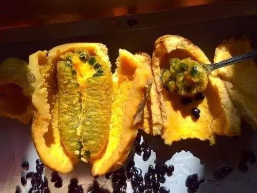 金寨吃瓜视频  第2张