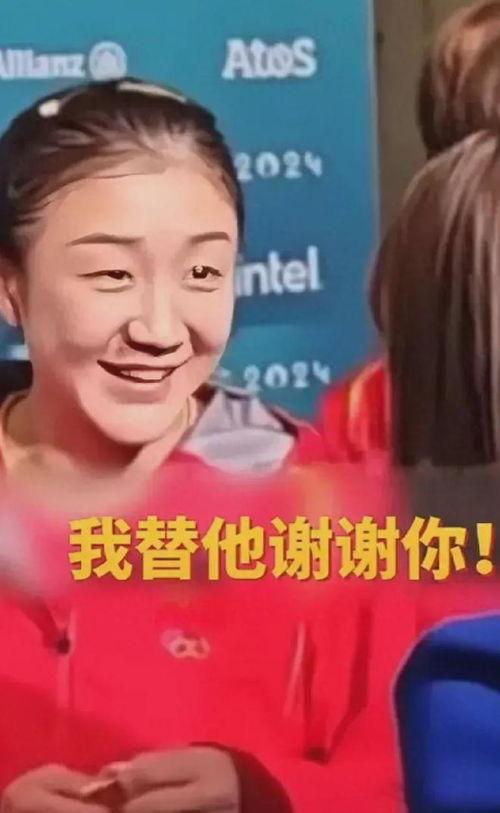 陈梦 吃瓜笑,揭秘娱乐圈幕后趣闻  第1张