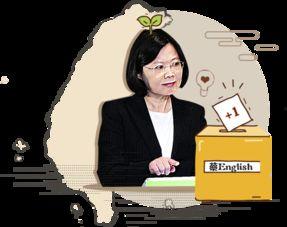 黑科技在线吃瓜,在线吃瓜，揭秘科技圈幕后风云  第2张