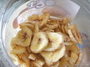 小喇叭吃瓜  第2张