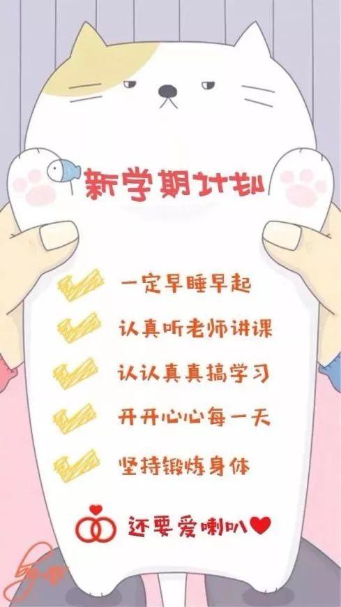 小喇叭吃瓜  第3张