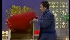 吃瓜被抓新闻  第1张