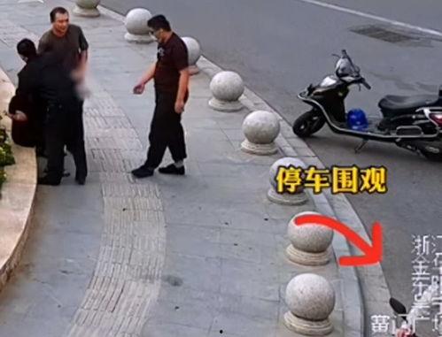 吃瓜被抓新闻  第3张