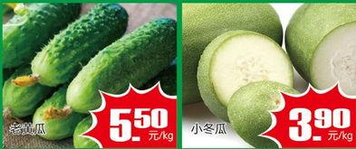 今天更新吃瓜大赛,热点事件盘点，笑料百出！  第1张