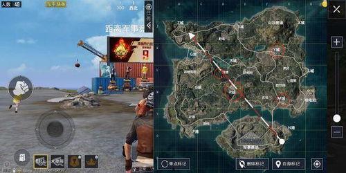 和平精英吃瓜大赛,盘点游戏圈那些“瓜”香四溢的瞬间  第2张