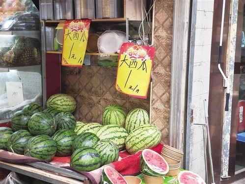 销售女吃瓜,揭秘职场八卦背后的真相  第2张