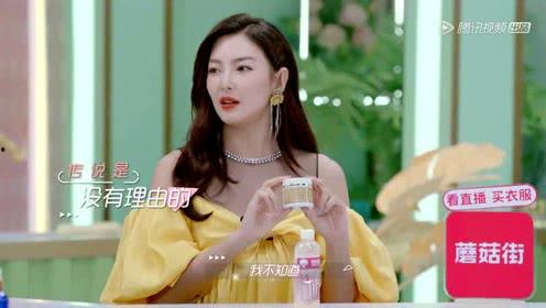 吃瓜娱乐露脸,明星露脸背后的故事与真相  第2张