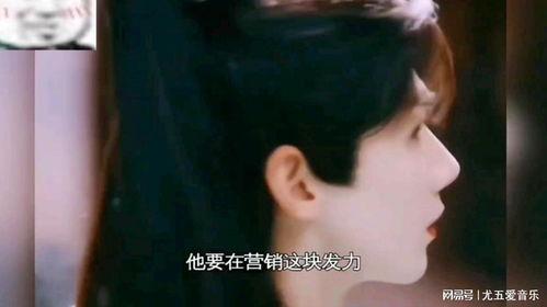 吃瓜娱乐露脸,明星露脸背后的故事与真相  第3张