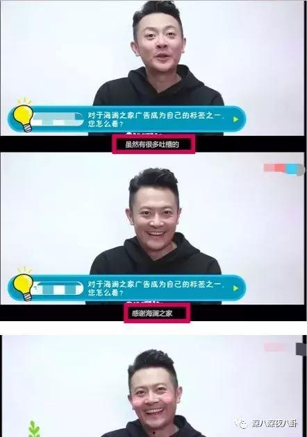 显眼吃瓜结局,揭秘幕后真相，谁才是真正的赢家？  第2张