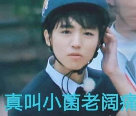 喝酒吃瓜段子搞笑,笑谈人生百态  第2张