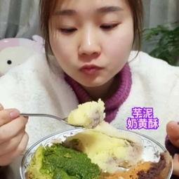 好看德吃瓜视频  第2张