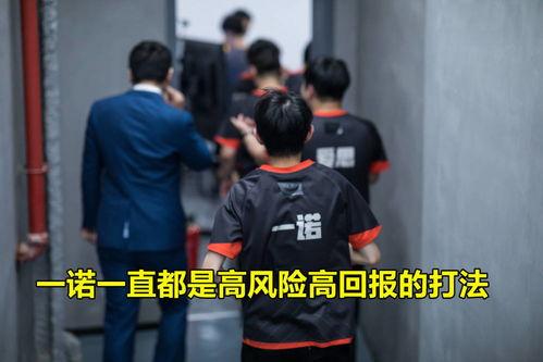 ag月光教练吃瓜,吃瓜背后的电竞风云  第1张