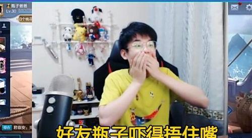 ag月光教练吃瓜,吃瓜背后的电竞风云  第2张