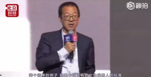 俞老师吃瓜,揭秘娱乐圈幕后故事  第2张