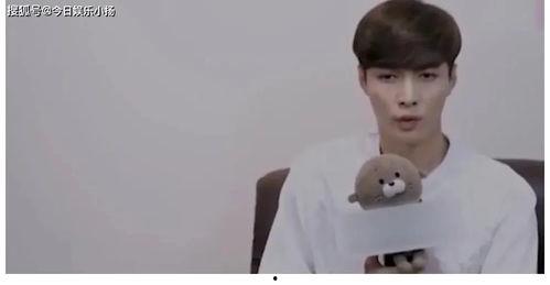 吃瓜视频张艺兴  第3张