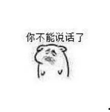 吃瓜热心市民已上线,揭秘娱乐圈幕后风云  第1张