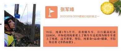 吃瓜视频21天,揭秘娱乐圈那些事儿  第2张