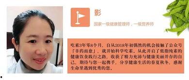 吃瓜视频21天,揭秘娱乐圈那些事儿  第3张