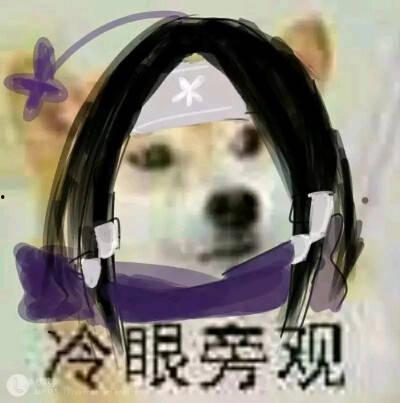 大娇吃瓜弟子,揭秘娱乐圈幕后故事  第1张