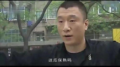 瓜哥解说带你吃瓜视频,揭秘娱乐圈幕后故事 第1张 瓜哥解说带你吃瓜视频,揭秘娱乐圈幕后故事 第1张